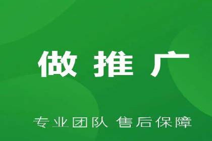 案例分享：SEM竞价优化助力企业降低获客成本