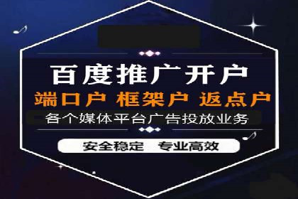 某sem公司如何打造爆款产品